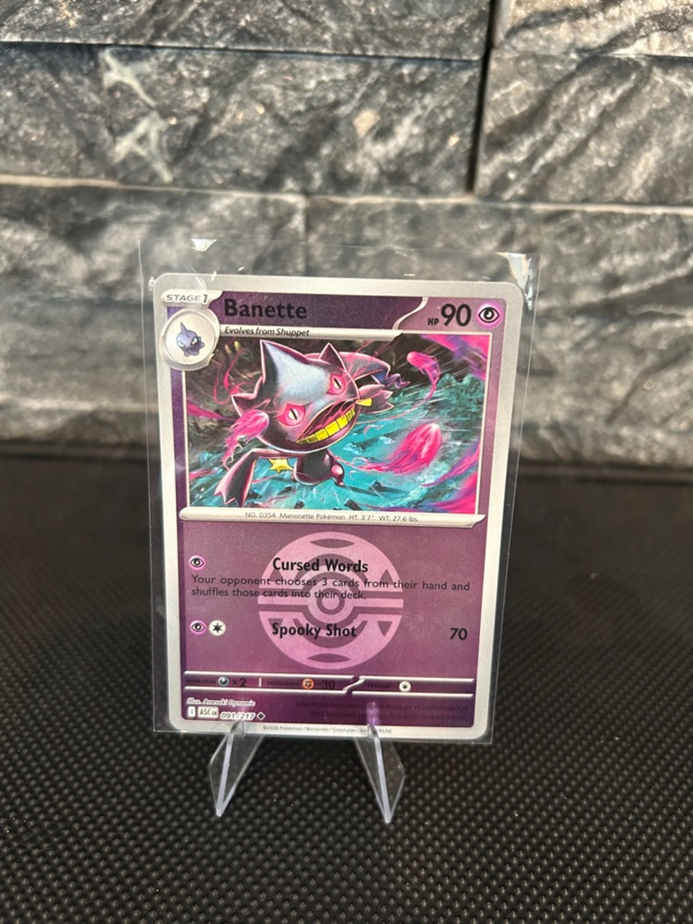 Pokemon Banette 091/217 Reverse Holo Rare‎ from Ascended Heroes Set M/NM